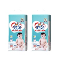 แพมเพิส แพมเพิสถูก ichi Baby Pants ซื้อ 1 แถม 1 ผ้าอ้อมเด็กสำเร็จรูป แพมเพิสเด็ก M/L/XL/XXL/ผ้าอ้อมแ