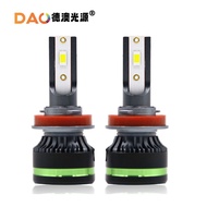 A1 Car led Bulb T2 Night Walk Light Car Light led Headlight Super Bright Super Concentrating Modifie
