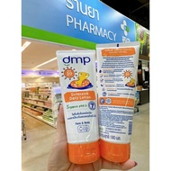 Dmp ORGANIC SUNSCREEN FOR THAILAND CHILDREN 180gr TUBE