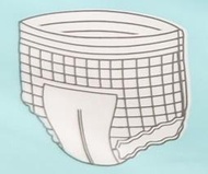 [Padshop540]ARMOUR褲型成人紙尿褲(活力褲,拉拉褲)新品上市,免費試用,只需付郵資,即可索取試用品2件