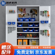 HY/🆗Runhu Heavy-Duty Tool Cabinet Iron Locker Workshop Parts Cabinet with Hanging Board Locker with Net Storage Cabinet