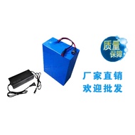 Electric Vehicle Lithium Battery 24V36V48V20AH Modified Bicycle Driving Takeaway Vehicle 10Ah Batter