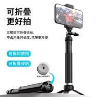Suitable for gopro13 Action Camera Waterproof Retractable Selfie Stick action5 Xiaoyi Suitable for G