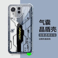 Rog9 Game Phone Case rog9 Transparent Airbag rog7 Gundam rog8 Street Wear ROG9Pro Protective Case