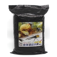 Unicorn Larvae Deep Fermentation Sawdust Corrugated Soil Feed Beetle Climbing Pet Stag Beetle Adult 