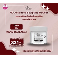 EzFlow HD Acrylic Advncde Sculpting Powder Nail Extension Easy Four