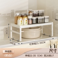 Modern Simplicity Kitchen Storage Rack above Fridge Spice Bottle Retractable Pot Utensil Storage She