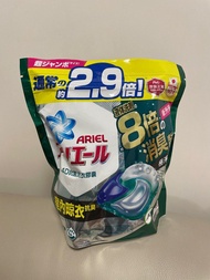 ARIEL日本製4D抗菌洗衣膠囊 32粒裝 洗衣珠 洗衣球 (室內晾衣型) 只限長沙灣/太子站交收/順豐到付💫