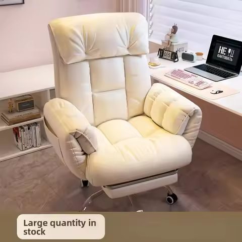 Ergonomic Office Chair Backrest Comfortable Home Use Streaming Gaming Lift Laminate Dorm Student Cha