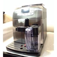 【 Philips 】Philips Saeco Intelia Cappuccino HD8753 飛利浦 義式全自動咖啡機 有奶罐