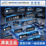 LT3042EDD Packaging DFN-10 Voltage Regulator Original Genuine Ready Stock Inventory LT3042 OEZX