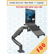 F80 + Fp2 Combo Laptop Stand / Laptop Arm [10-17 inch] - Laptop Arm - Fp2