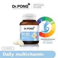 Dr.Pong RDI100 daily multivitamin มัลติวิตามิน วิตามินรวม