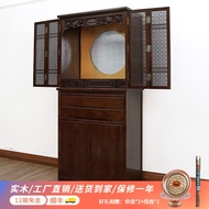 BW-6💚Cabinet with Door Niche Clothes Closet Solid Wood Altar Table Cabinet Buddha Cabinet Altar Altar Household God of W