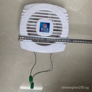 ❤Fast Delivery❤Wholesale Exhaust Fan Kitchen Ventilating Fan Ventilator Toilet Wall Window Type Strong Mute Exhaust Fan
