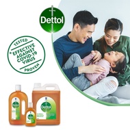 Dettol Antiseptic Liquid 5L