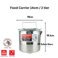 [10cm / 12cm / 14cm / 16cm / 18cm] Zebra SUS304 Food Carrier / Tiffin Carrier Lunch Box #2 tier #3 t