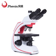 Jiangxi Phoenix Tricular Microscope BMC536-ICCF Optical Professional 1600 Times Fully Hard Lighting 