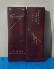 Rokok Davidoff Classic Cina 10 bungkus