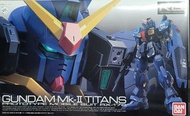Rg real grade gundam 高達模型 高達MK II 2 titans z