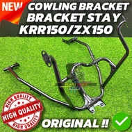 350111851 BRACKET STAY KAWASAKI KR150 RR150 UP COWLING BRACKET STAY FAIRING TANDUK RUSA RR150 KR150 