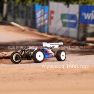 HNR HNR H9806 Remote Control 1/10 Electric Four-Wheel Drive Brushless Off-Road Vehicle RC Model Car 