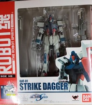 R魂 gat01strike dagger