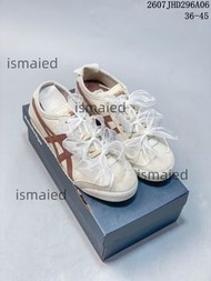 Onitsuka Tiger 66鬼塚虎日系輕便運動休閒鞋