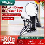 Minsine Independent bottom drum+stepping hammer 8-inch drum surface portable electronic drum electro
