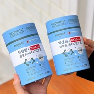 RAWMODE Prebiotics+B420 Probiotics Prebiotics Intestinal Living Probiotic Powder 50 Pieces 10.23-10