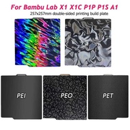 A For 3 Bambu Lab P2s P1s P1p A1 X1c Build Plate Bambulab X1 Carbon PEI Sheet PEO PET Spring Steel