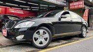 2006 賓士 S350 總代理 免頭款 全額貸