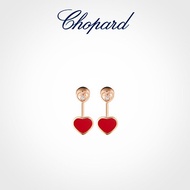 [Ready Stock Packaging Box] Chopard Chopard 18K Rose Gold Love Gemstone Earrings Ladies Gift