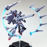 ANUBIS EX046 3D print upgrade parts for HG 1/144 LEGEND ZGMF-X66S (Model kits not included)