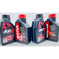 MOTUL 4T OIL 7100 10W40/10W50/300V RACING10W40/15W50 1L