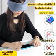 ฟิล์มกระจกเต็มจอแบบใสขอบดำ พร้อมกรอบช่วยติดฟิล์ม Kingkong สำหรับไอโฟน  15 15plus 15pro 15promax 14 14plus 14pro 14promax 13 13pro 13promax