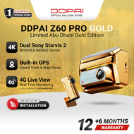 [LIMITED EDITION] DDPAI Z60 Pro Gold Abu Dhabi Edition