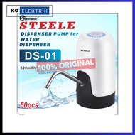 Steele DS-01 electric gallon pump