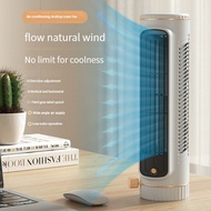Bladeless Electric Tower Fan Multi-speed Desktop Vertical Cooling Household Student Dormitory Circulator Fan