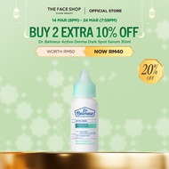 THE FACE SHOP Dr Belmeur TXA, Niacinamide Dark Spot Correcting Serum, For Acne skin, Brightening
