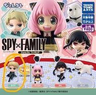 SPY x FAMILY 扭蛋