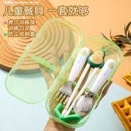 Children Cartoon Hukou Training Chopsticks Baby Learn to Eat Special for Toddler Practice Hukou Trai