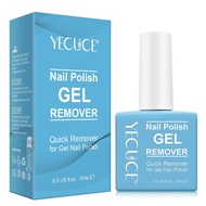 Gel Polish Remover for Nails 15ml, Gel Nail Polish Remover, Gel Remover for Nails In 3-5 Minutes, No
