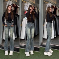 [N511 - NaNa Denim] Ripped flared jeans made of high quality QC fabric in light moss color, 99cm lon