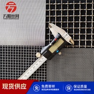 Jaring keluli tahan karat 321, jaring penapis dawai keluli tahan karat 316, boleh disesuaikan mengik