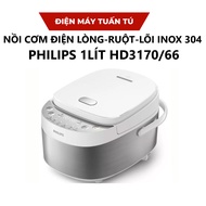 Supor 1.5 liter electronic rice cooker, inner - inner - thick and heavy 304 stainless steel pot core
