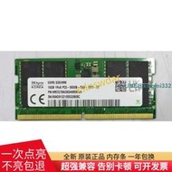SK海力士16G 1RX8 PC5-5600B-SA0 DDR5筆記本內存HMCG78AGBSA095N