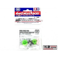Tamiya Mini 4WD PRO Super Speed Gear Set (for MS/MA Chassis) - 15349