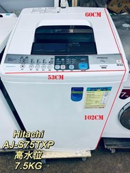 可收信用卡))) HITACHI 日式洗衣機 AJ-S75TXP *** //貨到付款