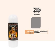 Samurai Spray Paint Epoxy Primer Surfacer 2K Coating - 2K04 400ml 2K04P 300ml Aerosol Cat Motor & Ke